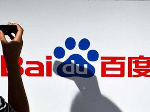 北京市網(wǎng)信辦依法約談平臺總編，責(zé)令整頓貼吧內(nèi)容，強(qiáng)化互聯(lián)網(wǎng)信息責(zé)任