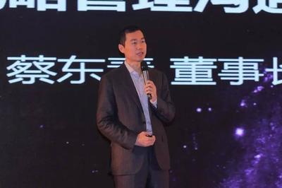 從800元起步到魔仙傳奇 一個農(nóng)村娃的動漫創(chuàng)業(yè)奇跡