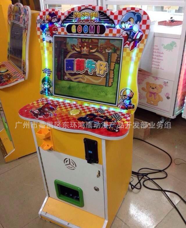 親子互動新選擇 拍拍樂西部牛仔套小牛游戲機，益智娛樂一體